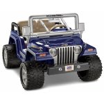 Power-Wheels-Jeep-5.jpg