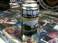 can- 350w.jpg can- 350w.jpg