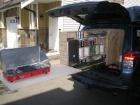 IMG_5056.jpg