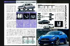 Infiniti-102.jpg