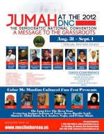 DNC-Flyer-Front-rz.jpg