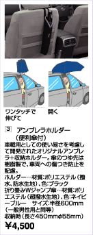 co3.gif