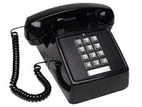 FiberNet - analog phone.jpg FiberNet - analog phone.jpg