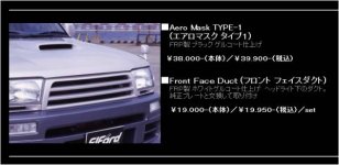 yashizo1975-img600x293-135688670319yu0p78139.jpg