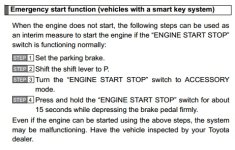 smartkey.jpg