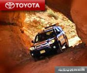 4runner ad.jpg