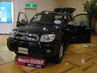 japan tuesday 11 8 05 072.jpg