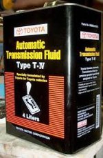 toyo tranny fluid.jpg