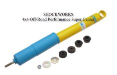 Shockworks.jpg