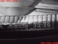 m0003.jpg