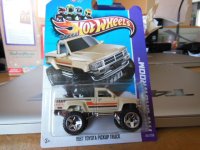 DSCN5920.JPG