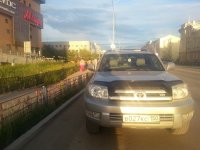 20140702_215255.jpg