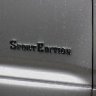 srbigbutt