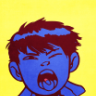 Skiian