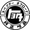 sdkosu