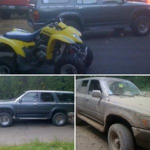 My toy