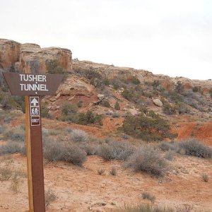 One of the simple, quick trail destinations near town
