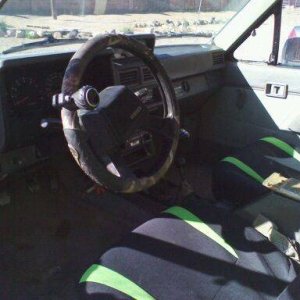 before interior