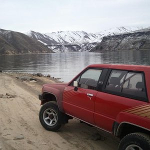 Arrow Rock Res.
