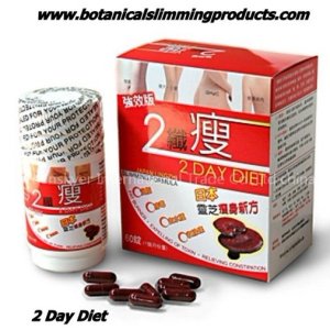 2 Day Diet on (www.botanicalslimmingproducts.com)