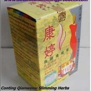 Conting Qianweisu Slimming Herbs on (www.botanicalslimmingproducts.com)
