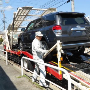 Getting ready for it's trip to Okinawa from Nagoya