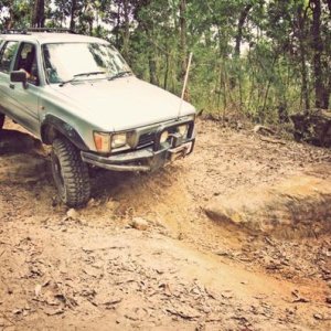 small step down
