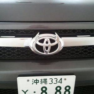 Toy