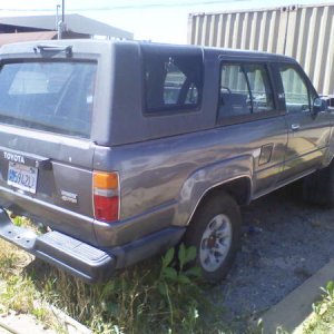 the way i found her no eng and no interior