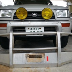 Unknown Manufacture Aluminum Bumper