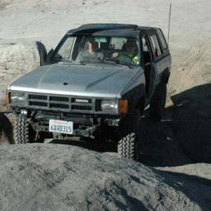 V Rock, Bald Mountain, Fresno, CA