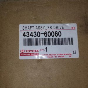 BNIB front drive axle