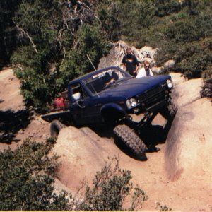 Rubicon 2000 - Soup Can