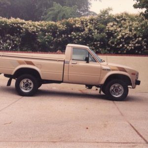 My first car; purchased in 1989.  1982 SR5 4X4, long bed.