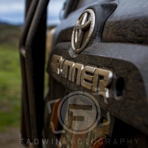 A close up of our rear door
