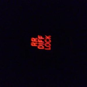 Lighted E Lock Switch