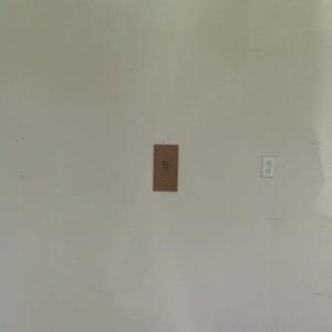 held on with a screw to make sure I got the top two correct.