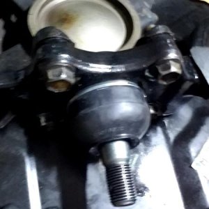 New LBJ installed