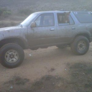 Mud at proctor