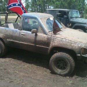 Redneck Yacht Club July 4th 2011