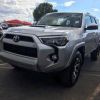 2017 Toyota TRD Off-Road 