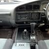 1993 Toyota Land Cruiser HDJ81 Interior