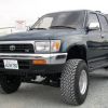 1995 Toyota 4runner