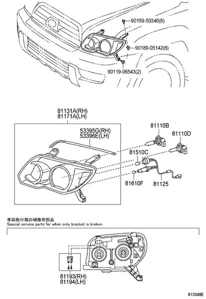 06 headlamp 813348E