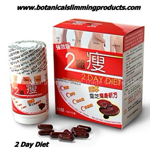 2 Day Diet on (www.botanicalslimmingproducts.com)