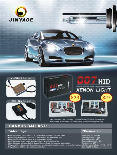 2010 JinYaoe hid conversion kitsqx1