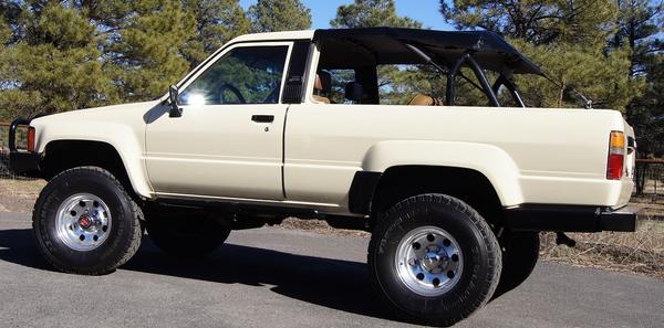 4runner small