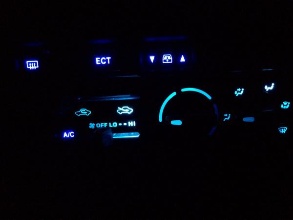 A/C cluster