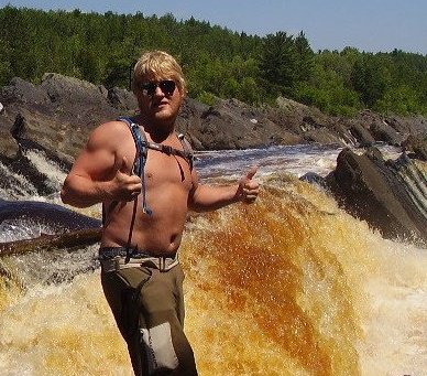 A waterfall near Duluth, MN