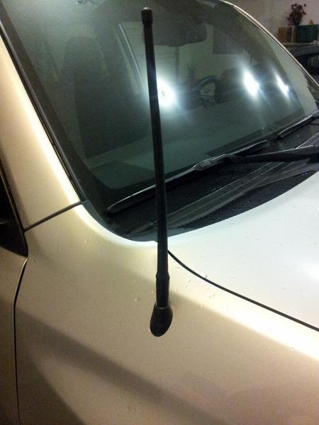 antenna kinda close
